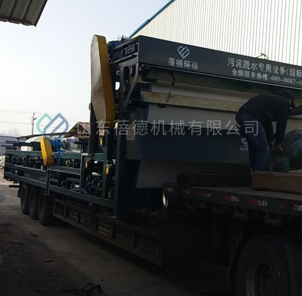 廣西百色帶式壓濾機設(shè)備發(fā)貨現(xiàn)場